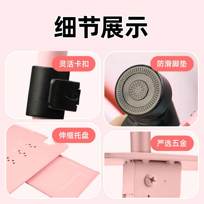 托盘支架式画架折叠 便携式升降可调高度 绘画美术生写生素描用抽
