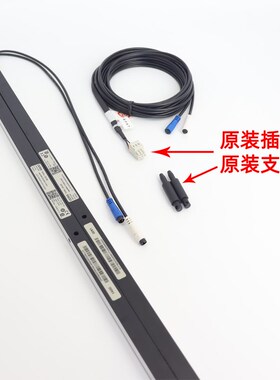 适用于迅达电梯光幕3300/3600/5200/5400/5500CEDES瑞电士minimax
