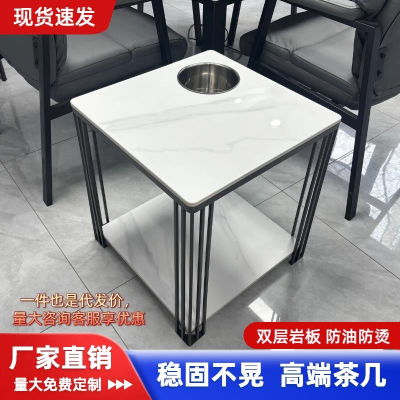 麻将桌茶几茶水架家居小边几高档岩板茶馆包间茶台棋牌室专用茶几