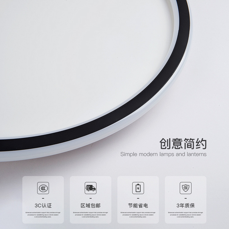 阳台灯led吸顶灯现代简约时尚北欧家用小灯玄关入户门厅过道灯具