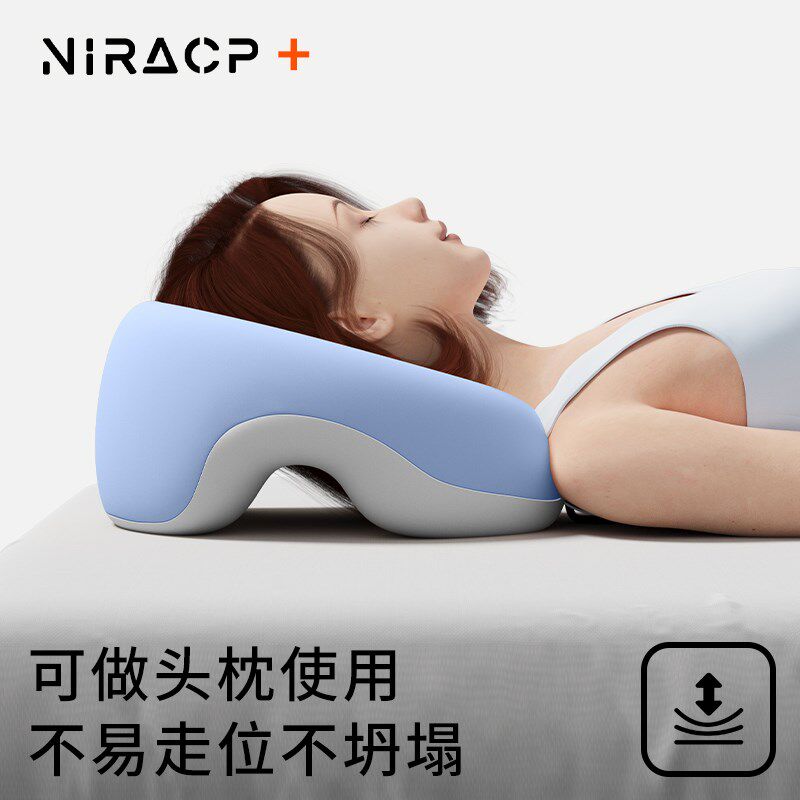 美容院床上趴枕美容床专用U型枕头推拿按摩床洞脸垫记忆棉趴睡枕
