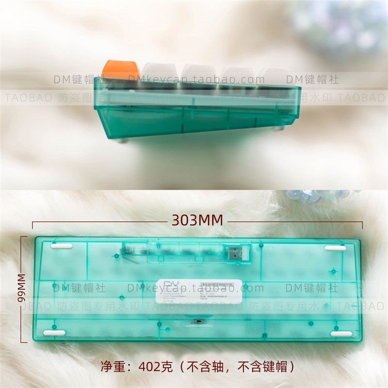 CIY68成品机械键盘蓝牙2.4G静音轴水蜜桃客制化套件热插拔麻将音