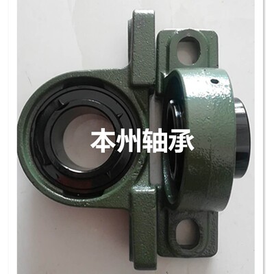 耐高温外球面带座轴承UCP209 UCP210 UCP211 UCP212 UCP213 UCPA