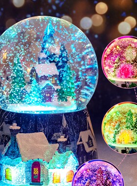 美国雪花水晶球音乐盒八音盒送女生创意生日小女孩圣诞节礼物