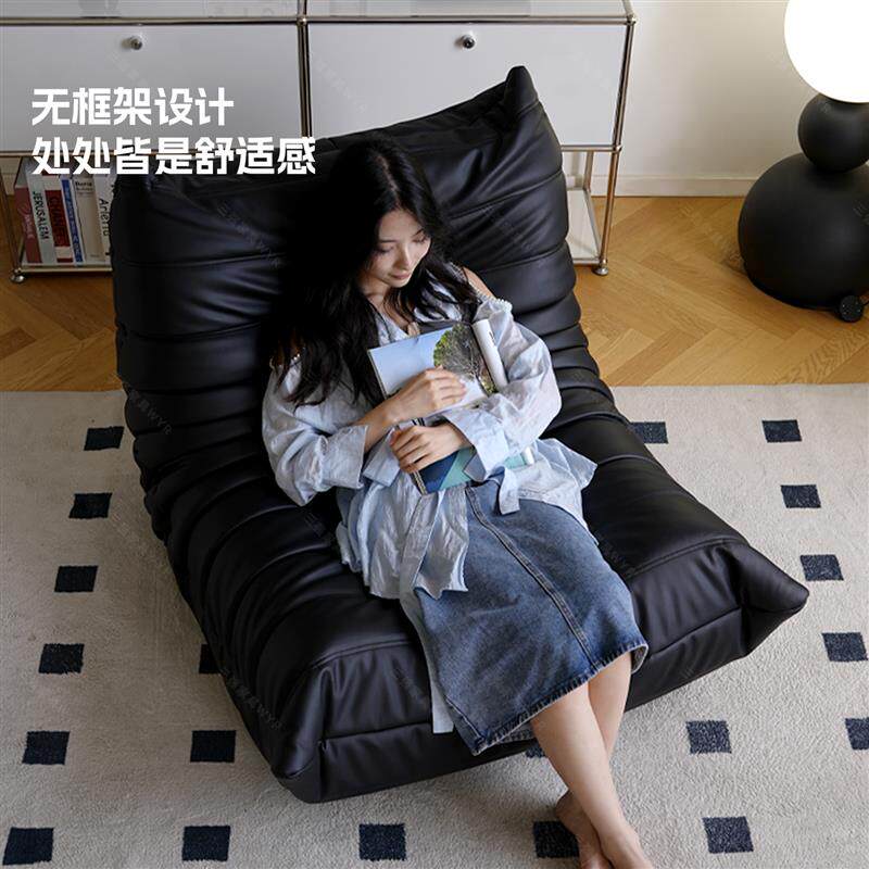毛毛虫懒人沙发客厅卧室单人沙发椅阳台网红靠背椅榻榻米休闲躺椅