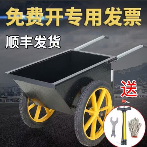 两轮翻斗车手推车建筑工地拉砂搬运小推车劳动养殖上料拉砖灰斗车