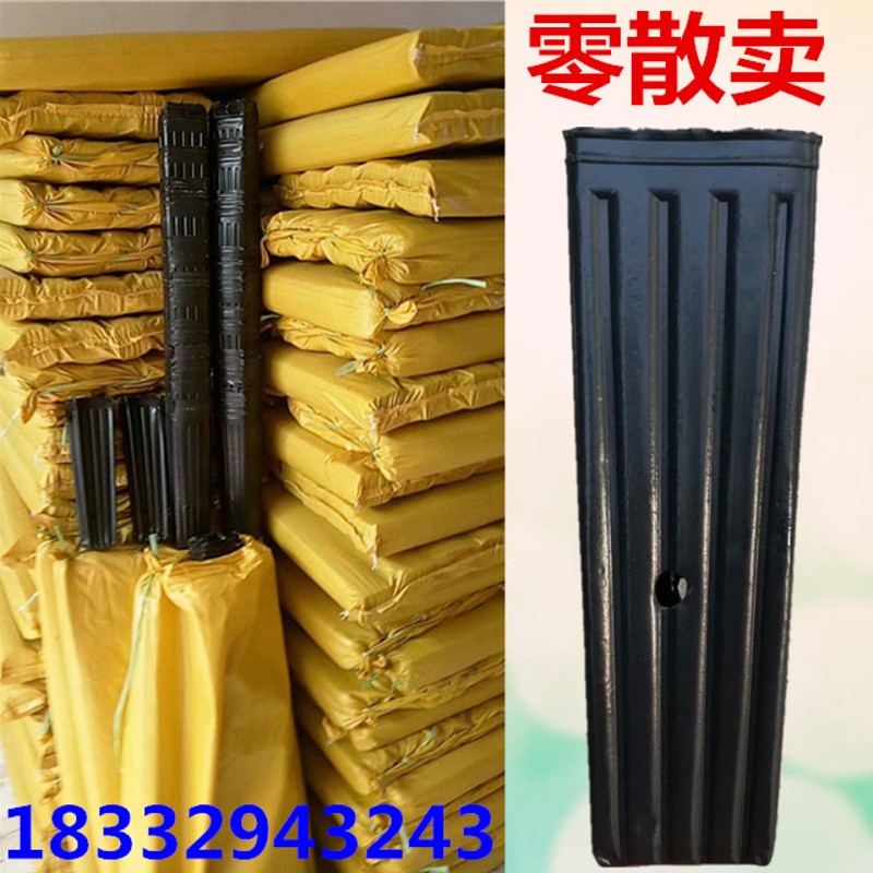 柑橘育苗钵加厚塑料营养袋方口脐橙育苗营养钵厂家直销育苗袋提根