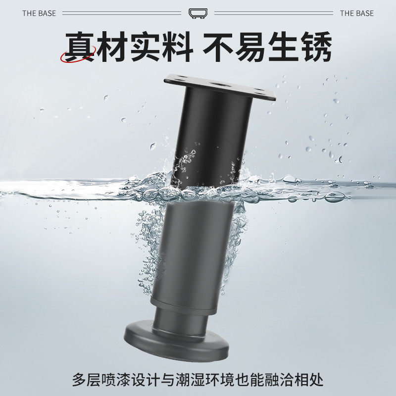 可调节支撑脚家具沙发脚茶几伸缩柜脚床腿桌腿电视柜柱加增高垫子