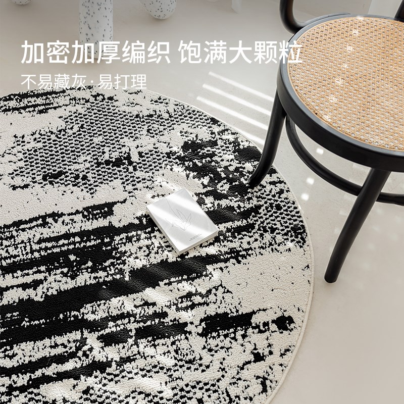 圆形地毯客厅免洗可擦按摩电脑椅子地垫儿童房防水防污卧室床边毯