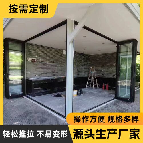 定制 钛镁铝合金 玻璃 重型折叠门 商铺门店 洗车房 隔断推拉移门