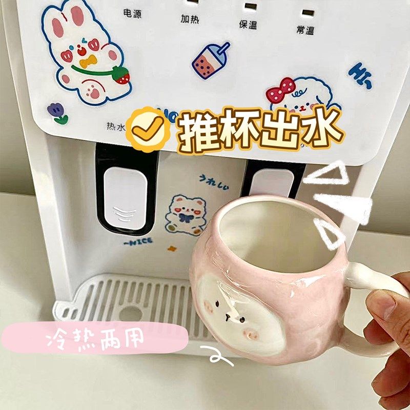 可爱饮水机台式小型家用迷你型全自动智能制冷制热开水机宿舍学生