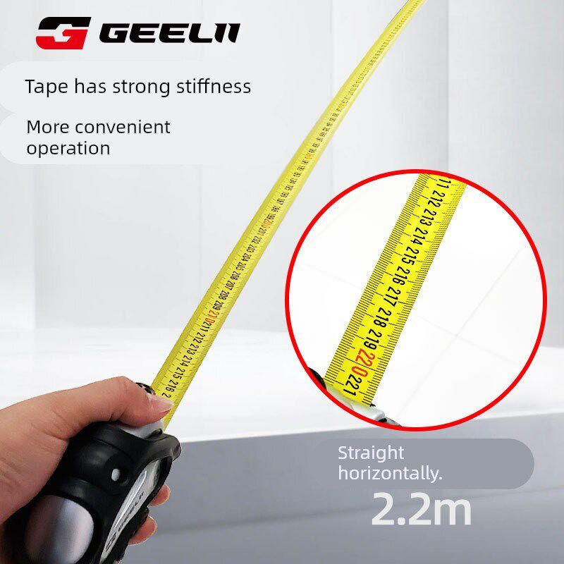 捷立(GeeLii)5米钢卷尺家用钢尺卷盒尺木工尺装修测量尺子55160