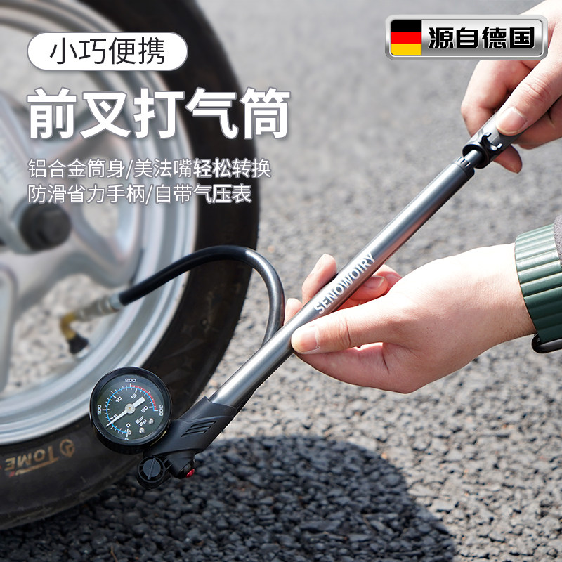 自行车高压打气筒避震气筒前叉减震器充气泵山地车专用汽车电动车
