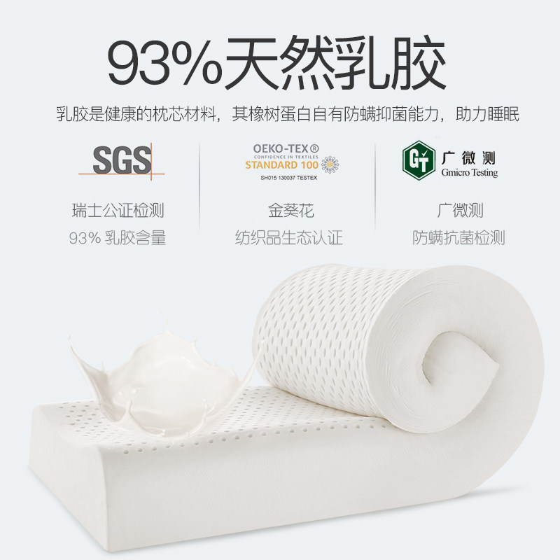泰国乳胶枕双人长枕头橡胶加长款一体夫妻枕1.2m1.5米1.8床护颈椎