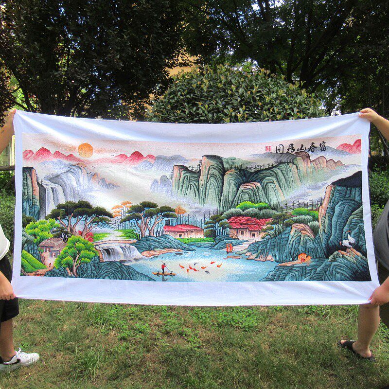 人工绣好的十字绣成品纯手工富春山居图靠山图满绣客厅风景山水画