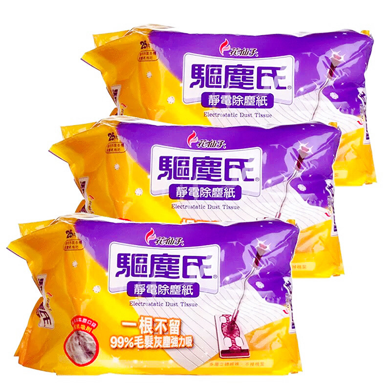 花仙子静电除尘纸平板拖把拖地板一次性加厚加绒吸毛发6包驱尘氏