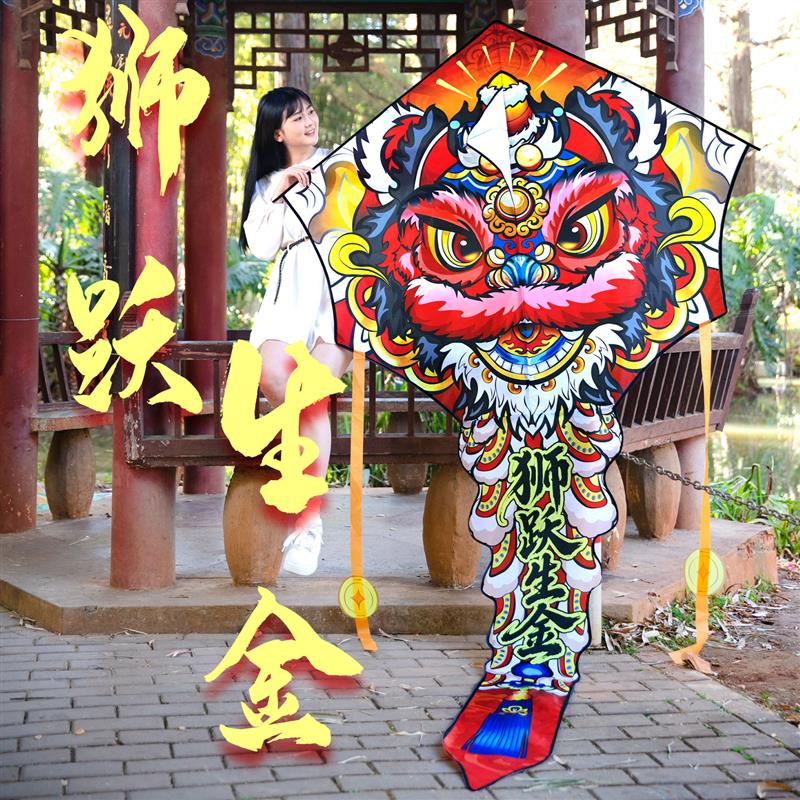 舞狮国潮醒狮潍坊风筝大人专用新款高档网红大型风筝儿童大号轮盘