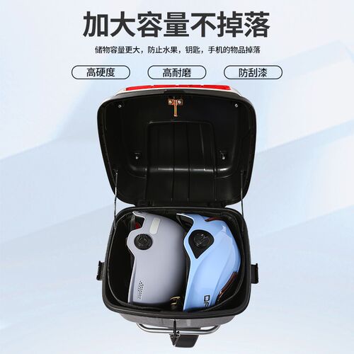 电动车后备箱摩托车尾箱免拆支架储物电瓶车后靠背尾箱加厚大容量