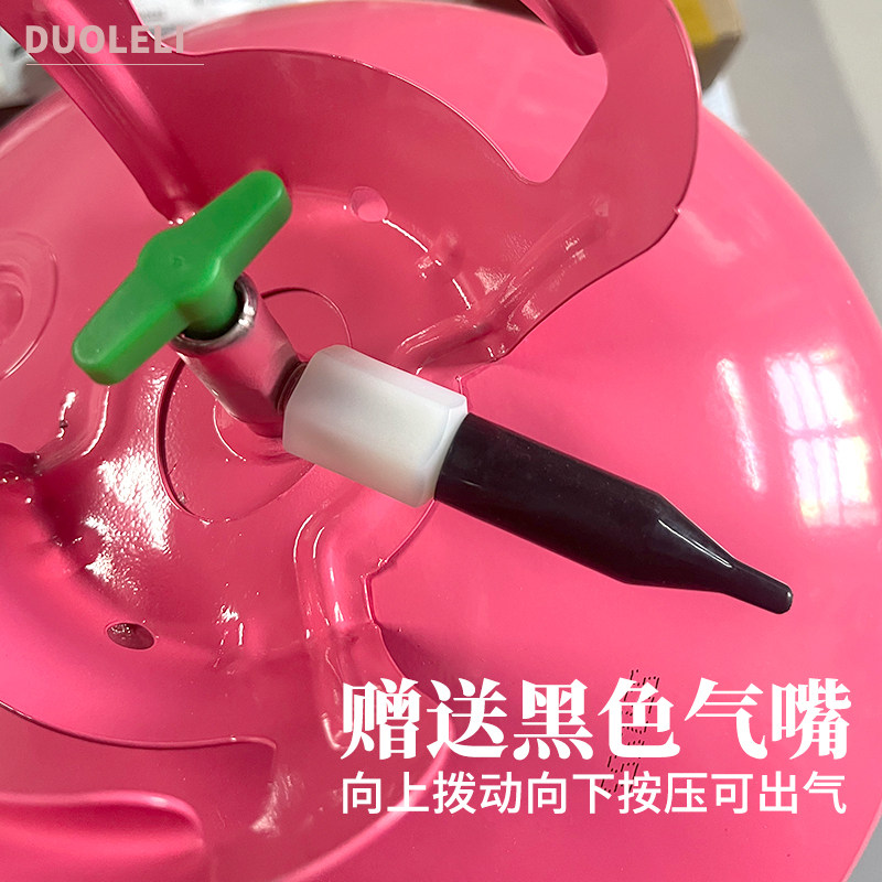 氦气球氦气瓶罐飘空气球地爆球空爆球飘空气球原材料制作材料