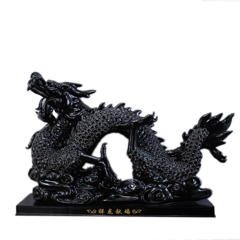 德化陶瓷黑色龙摆件真身大号十二生肖龙中式龙招财镇宅化解装饰品