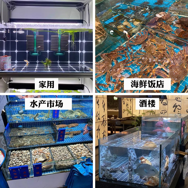 整卷海鲜池贴纸鱼缸背景贴纸缸外自粘高清马赛克底部壁纸格子60CM