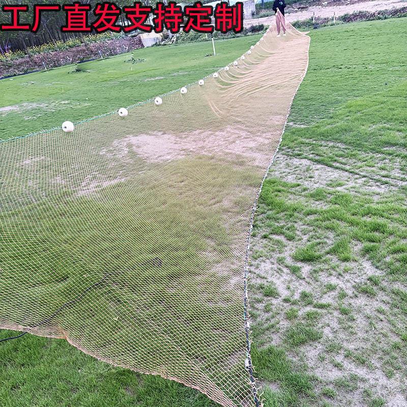 轮胎线渔网拖网鱼塘鱼苗软不伤鱼新款拉鱼网定做家用围网清塘刮网