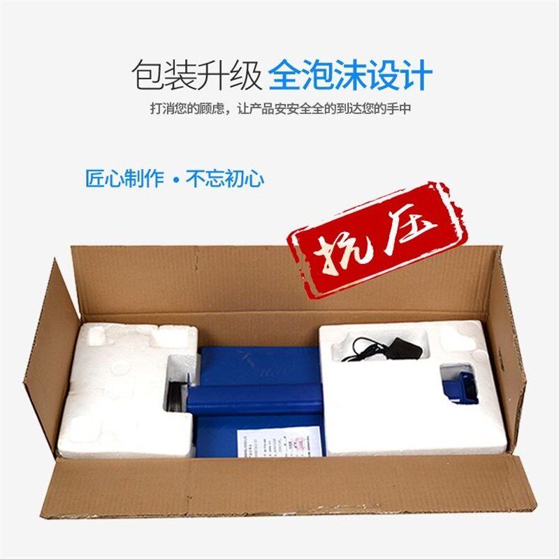 美容院人体电子秤大型加厚充电款300斤精准电子体重秤不锈钢红字