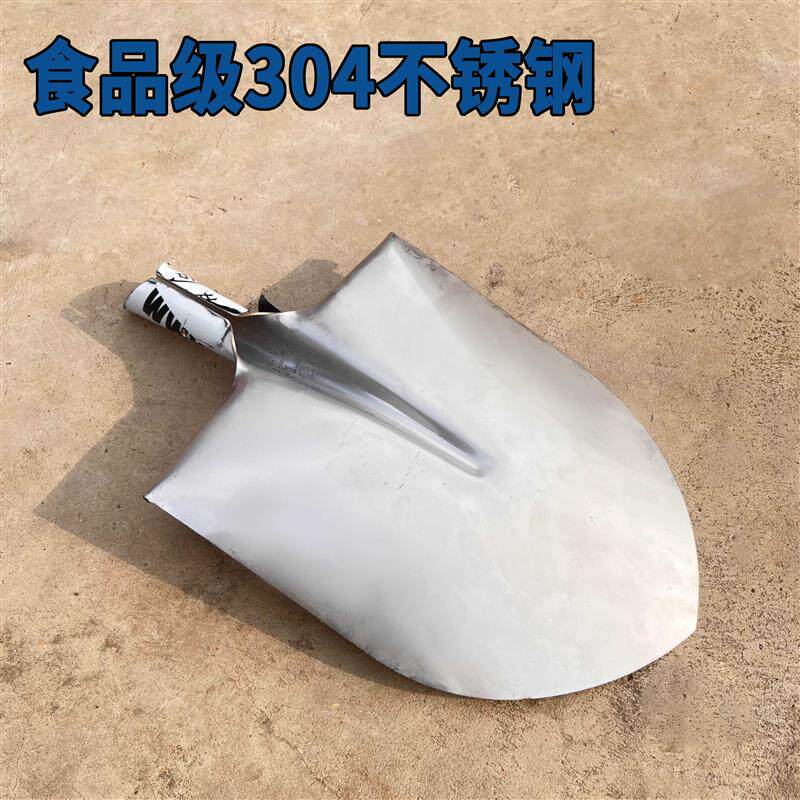 加厚304不锈钢尖锹铁锨户外农用园林工具铲子挖土植树园艺大号