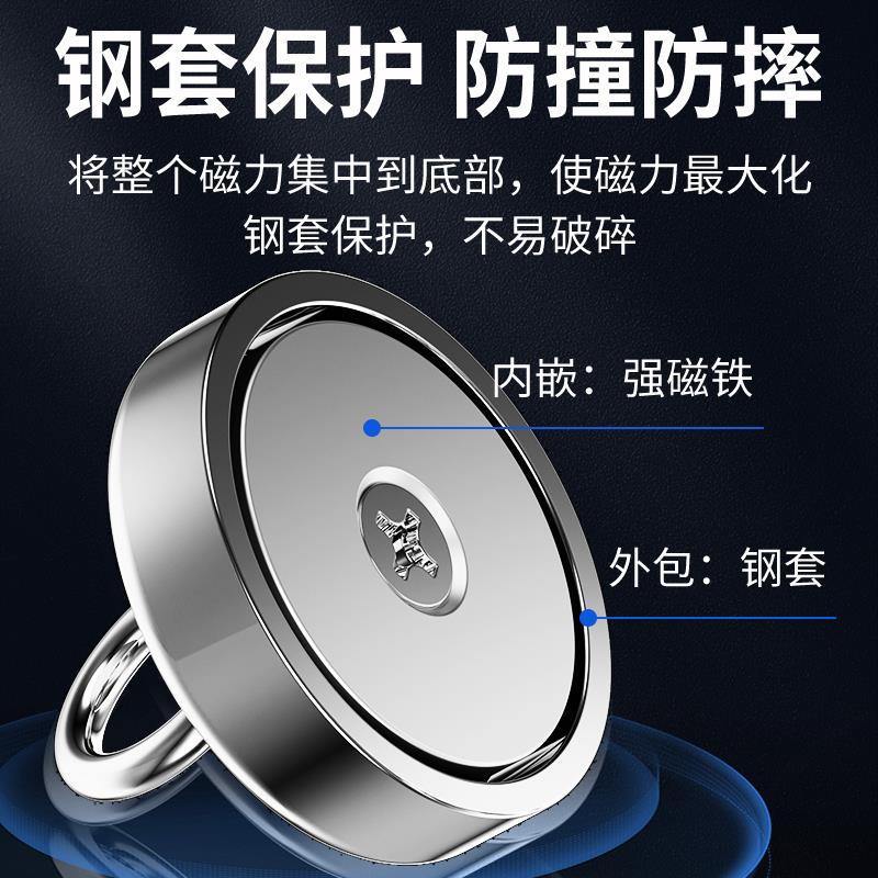 超强吸力磁铁强磁圆形打捞磁铁强力固定挂钩钕铁硼磁性吊环锅磁