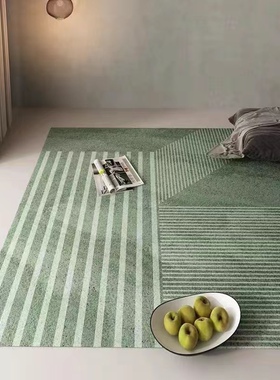 现代轻奢风绿色地毯客厅沙发茶几毯子简约北欧卧室床边满铺地毯垫