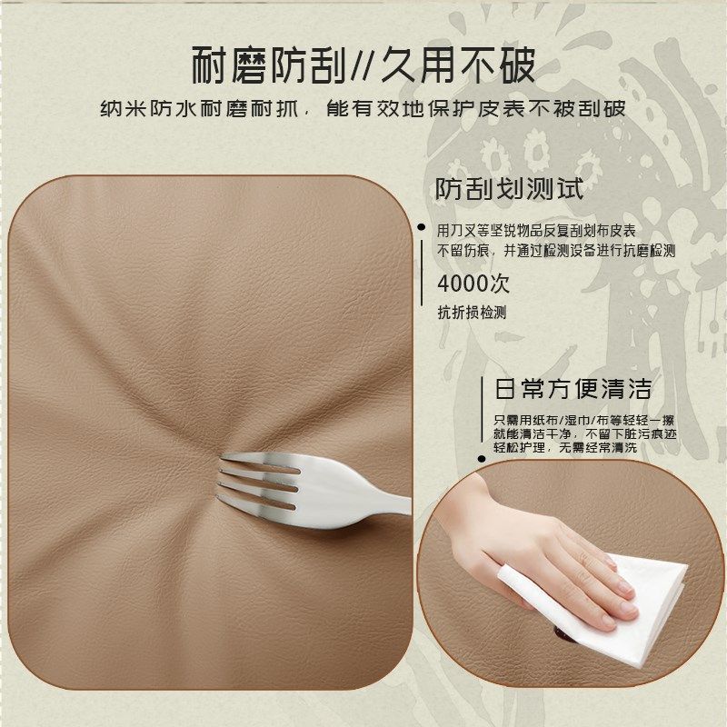 实木太师椅茶桌圈椅垫茶椅藤椅坐垫靠背一体红木沙发椅子坐垫腰靠