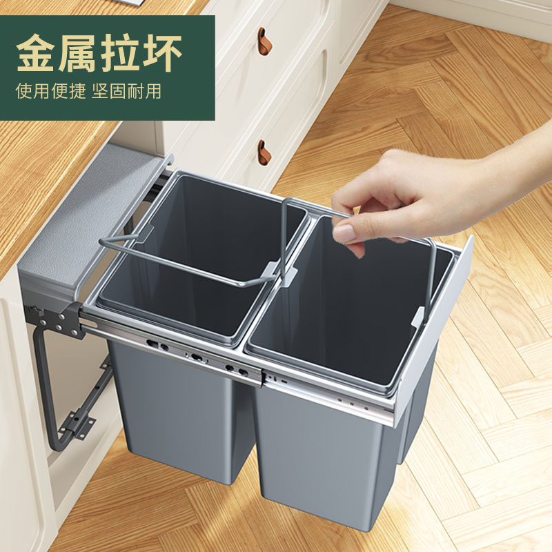 垃圾桶厨房专用干湿分离家用2024新款厨余内嵌隐藏式带盖清洁桶
