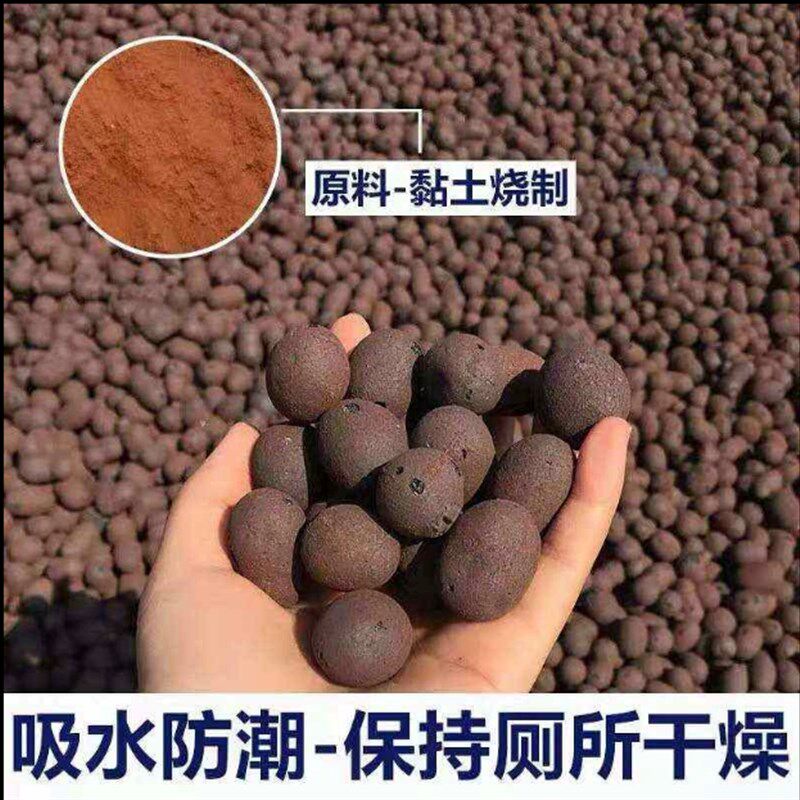 安徽建筑陶粒卫生间车库顶板回填垫底混凝土屋面找坡陶粒厂家直销