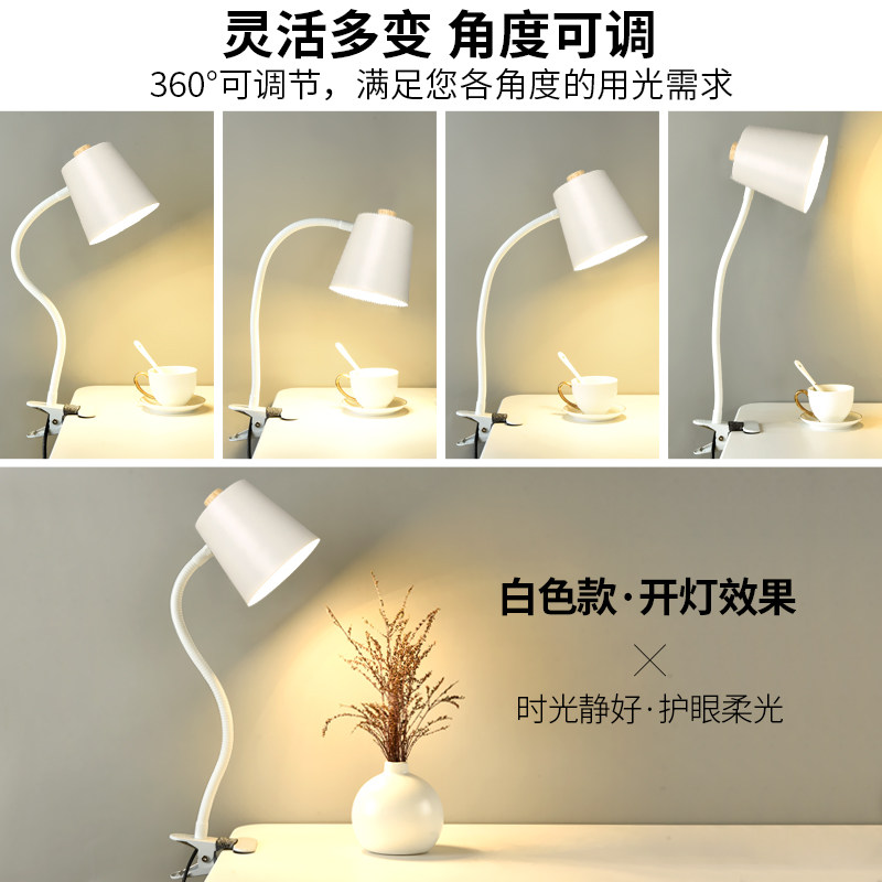 传统钨丝直流无频闪白炽卤素灯泡台灯夹子老式护眼可调节学习看书