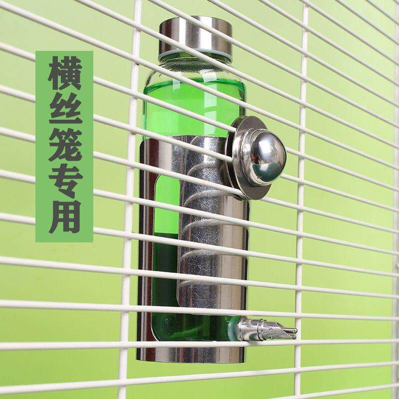 鹦鹉鸟类撞针自动防叼饮水器防叼喂食器中大型鹦鹉喂水撞针式水壶