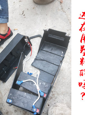电动车电池盒电瓶车三轮车电瓶盒72v20a/60V20a/48V20手提电瓶箱