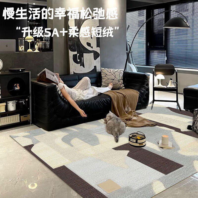地毯客厅新款轻奢法式高级感卧室地垫大面积全铺防滑垫子床边坐垫