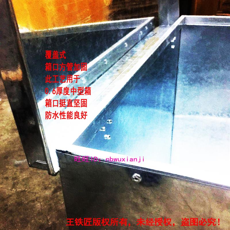 大白铁皮工具铁箱子储物不锈钢箱带锁收纳加厚盒子柜小铁盒的工业
