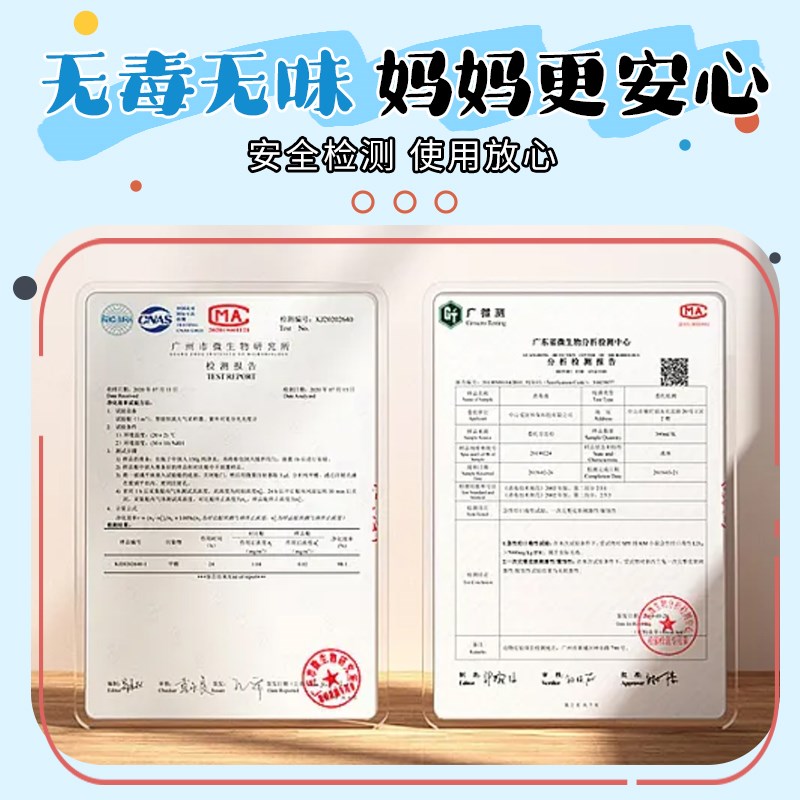 生日快乐条幅氛围感气球装饰小女孩男孩布置挂布儿童场景背景道具