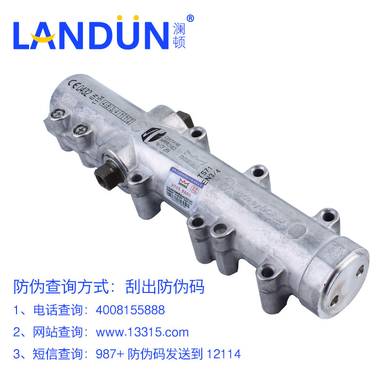 DORMA多玛TS-71闭门器肯德基门关门器液压闭门器进口不定位