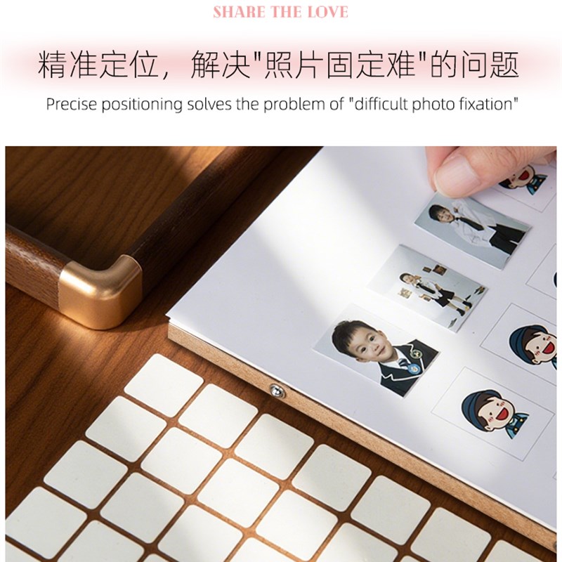 儿童证件照成长相框实木宝宝周岁照片制作摆件创意相册摆台展示架