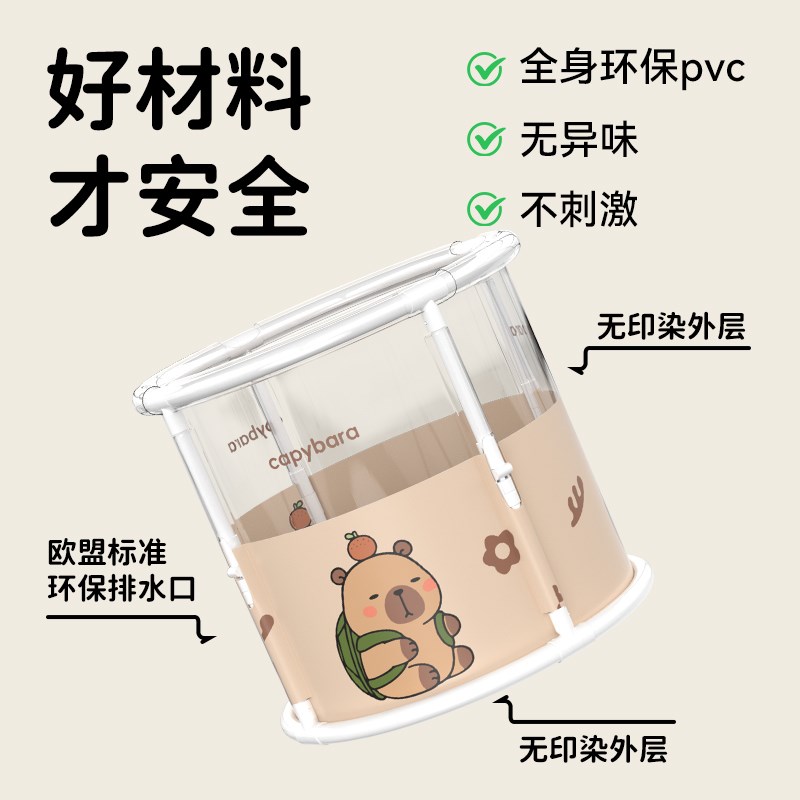 婴儿游泳桶新生儿童泡澡桶家用可折叠游泳宝宝洗澡浴桶小孩游泳池