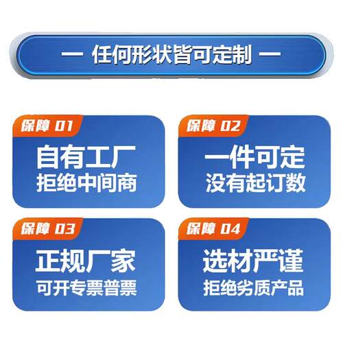 CNC加工定制铝合金加工定制钣金件加工定制数控车床加工非标定制