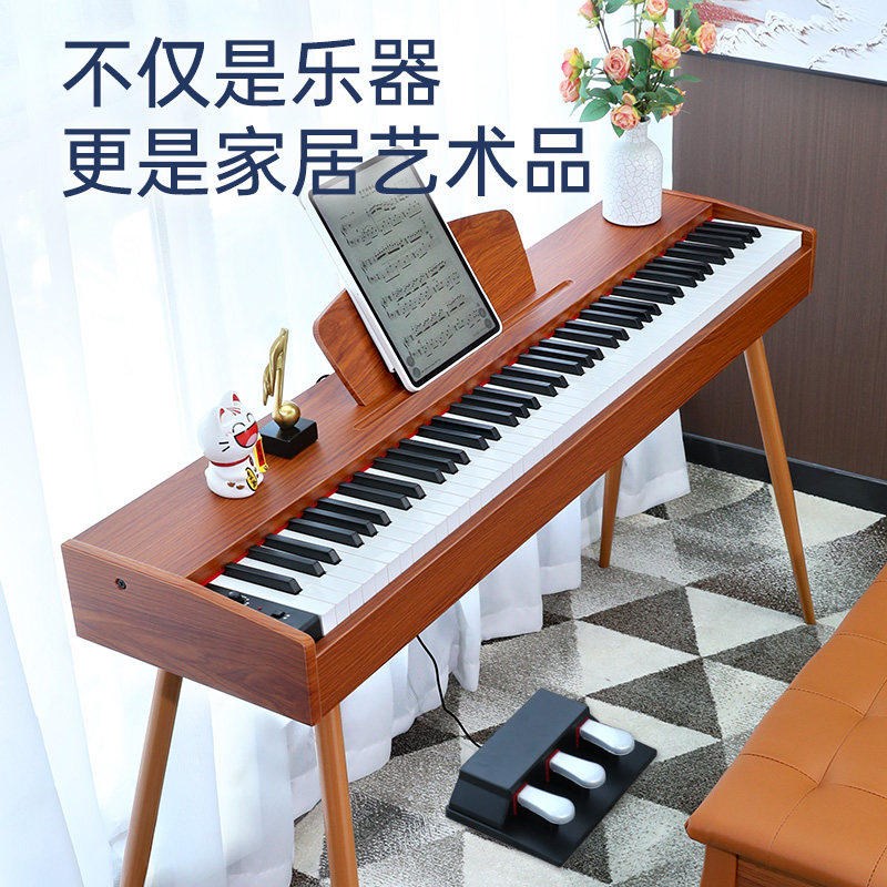 雅马88键重锤电钢琴数码电子钢琴家用便携初学专业考级