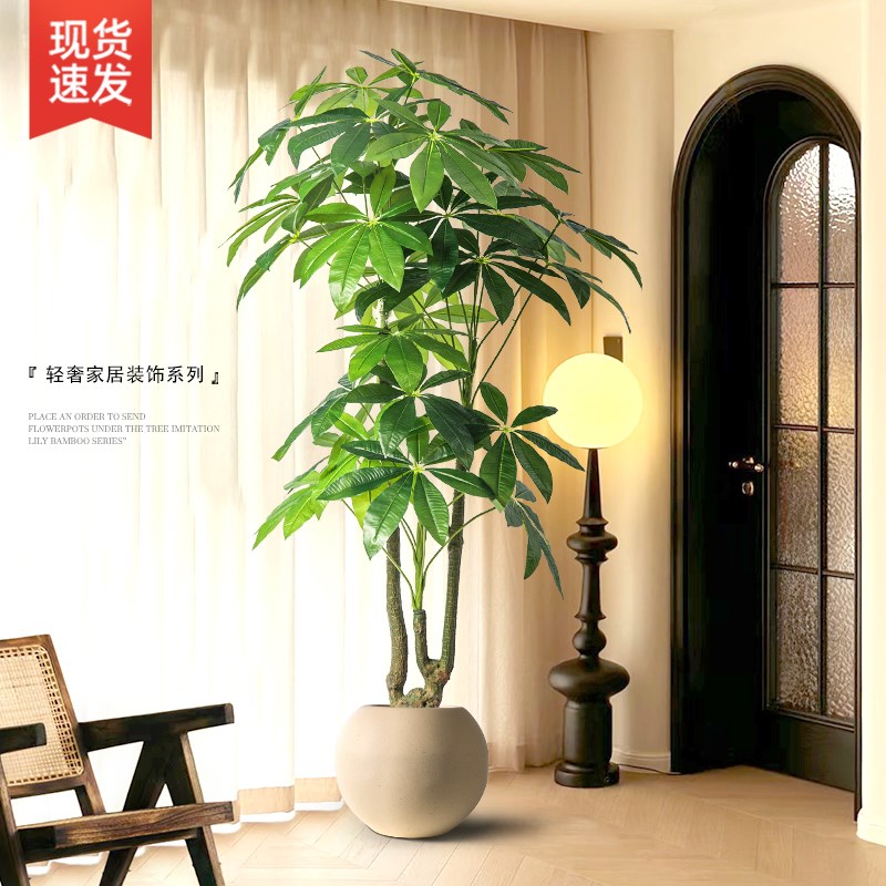 彷真绿色植物高端轻奢发财树室内客厅装饰摆件假盆栽造景假花彷生