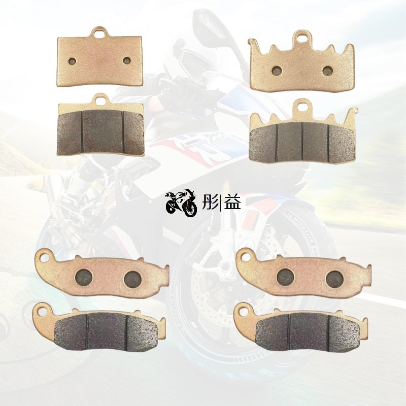 适用珠峰凯越321RR/525X/ZF400/500X/GY/F摩托车前后刹车片碟刹皮