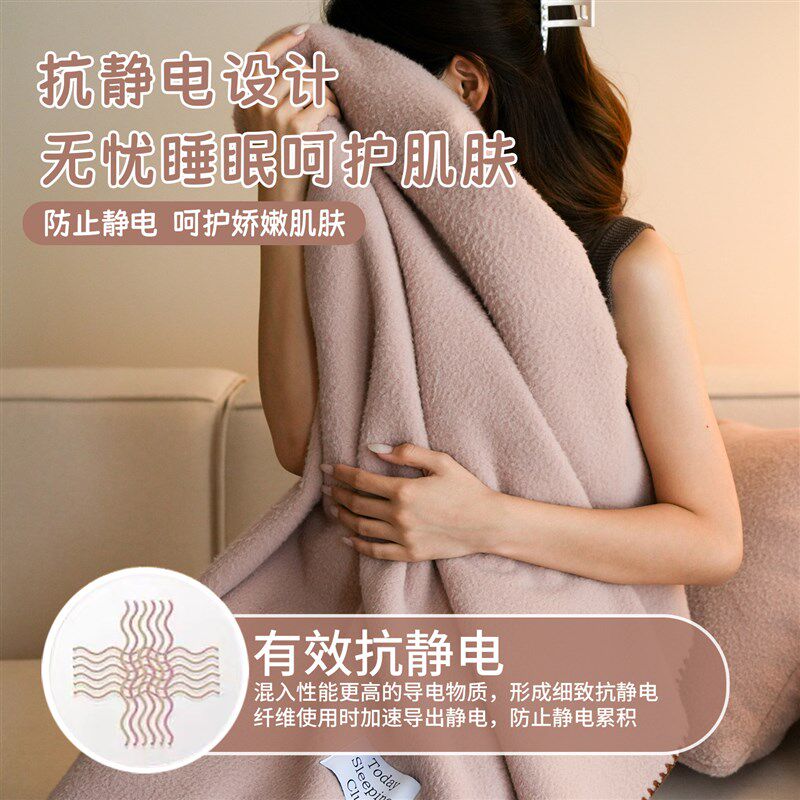 轻奢高级感100%羊毛绒毛毯休闲毯办公室午睡盖毯空调毯双面用午休