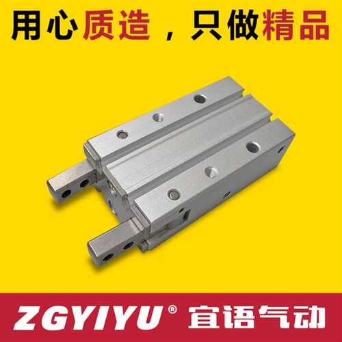 手指气缸MHY2-10D-16D-20D-25D-32D-D2-S-HFR机械手平行开闭180度