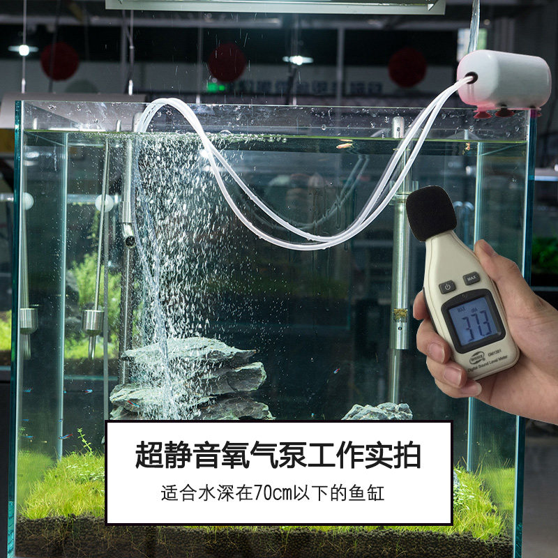 超静音鱼缸增氧泵氧气泵迷你供氧用品双孔充打氧机养鱼氧气泵小型