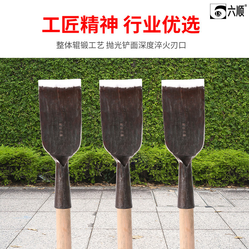 锻打锰钢洞铲加厚挖树铲子清洁铲移苗挖锄多用洛阳铲挖树铲铁锹